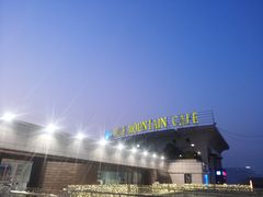 门面-蓝山咖啡馆(钱江龙店)