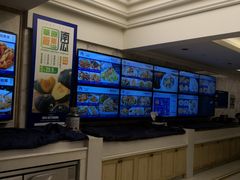 -品海楼·大连海胆锅贴馆(东港店)
