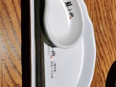 -苏小柳手工点心(人民广场分院)