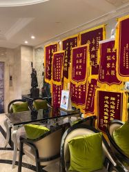 -星摇篮月子中心(市妇幼店)