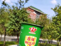 -华农酸奶文化馆