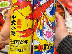 -王红军龙虾·大排档·烧烤(新民路店)