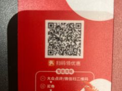-红盔甲·小龙虾(人民广场店)