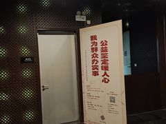 -嘉定博物馆