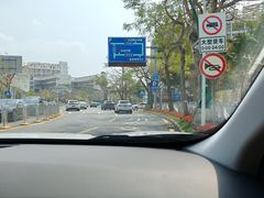 -东部华侨城