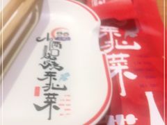 -小俩口烧烤东北菜(双井店)