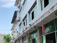 -盘龙黄鳝(盘龙居店)