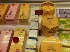 -好利来(西铁营万达广场店)