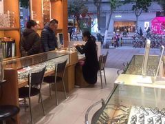 -广州市东方眼镜连锁企业有限公司(东山未来里店)