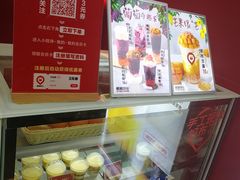 -85度C(南京龙江店)