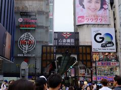 -心斋桥