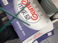 -百富源·海鲜辽菜(浑河堡店)