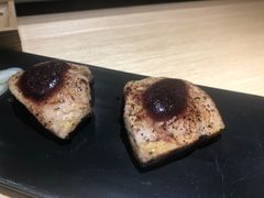 -紫· 割烹  Kappo Murasaki