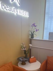-苑苑vbeauty科技美容SPA