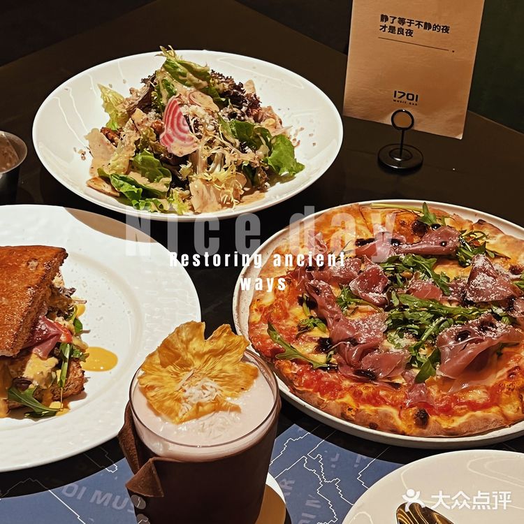 南京1701酒吧🥂喝酒听LIVE🎵超放松