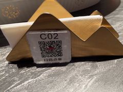 -小厨娘金榜题名(夫子庙秦淮河店)