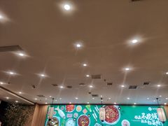 -芳竹园火锅(塘沽金街店)