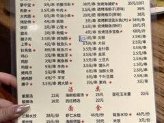 -老大连路特色烧烤(基隆路店)