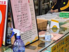 -素满香·素食自助餐(苏州·临顿路店)
