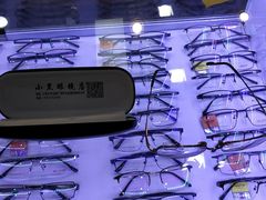 -三叶眼镜城批发市场(上海火车站店)