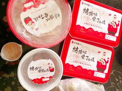 -大鸭梨(天通西苑店)
