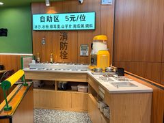 -0048鲜活香辣虾·火锅(铜陵路店)