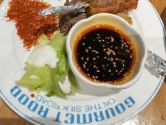 -天山传奇新疆菜(SKLP店)