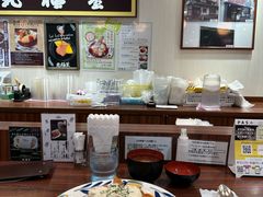 -北极星(梅田店)