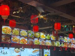 -人民公社大食堂(张家湾店)