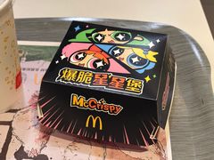 -麦当劳(佛山流行前线店)