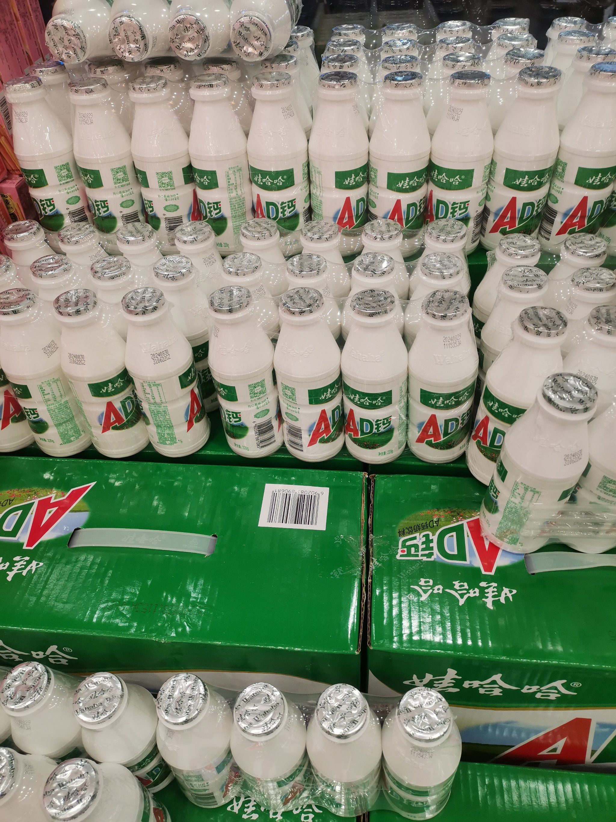 ad钙奶承载了多少人的童年回忆