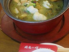 -周鱼小馆石锅酸菜鱼(活力汇店)