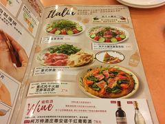 菜单-萨莉亚意式餐厅(河东万达店)