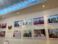 -紫洁俪方（北京）医疗美容