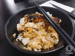 鳗鱼饭-井上家(大兴街店)