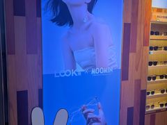 -LOOK眼镜·蔡司依视路配镜(宝山万达店)