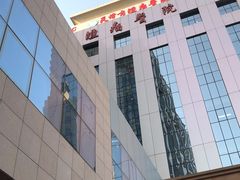 -天津医科大学肿瘤医院(本部院区)