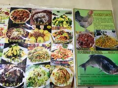 -连池鱼豆味坊(风景区店)