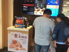-麦当劳(政通路店)