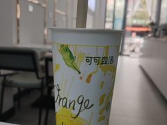 -常来茶·水果研究所(西溪里店)