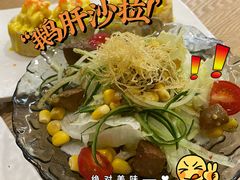 -赤稻·日式料理(禅城店)