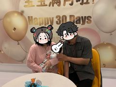 -优护佳月嫂育儿嫂中心(静安店)