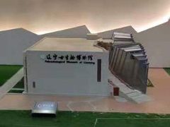 -辽宁古生物博物馆