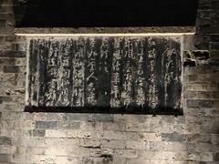 -小绍兴家宴·百年绍兴菜(鲁迅路店)