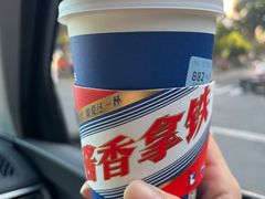 -瑞幸咖啡(正中时代大厦店)
