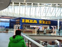 -宜家·瑞典风味餐厅(北京西红门店)