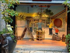 -顺德渔村·岭南一号