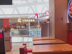-朴大叔拌饭(上海金山万达店)