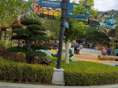 -大连森林动物园