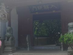 -珞珈山-售票处